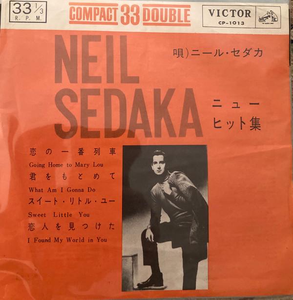 

7-дюймовая пластинка NEIL SEDAKA - neil sedaka новые хиты CP1013 VICTOR 1962 Япония Поп Б/у