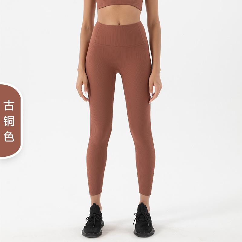 New Ribbed Nude Belly Yoga Pants Women's High Waist Peach Hip Lift Sports Fitness Leggings
