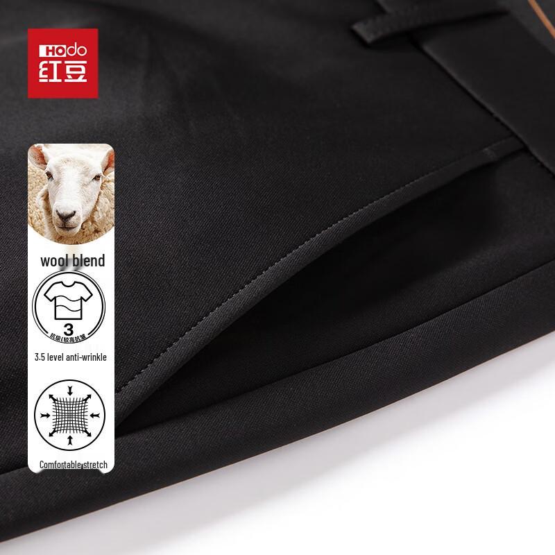 Hongdou Men's Wool Blend Wrinkle-Resistant Straight-Leg Trousers