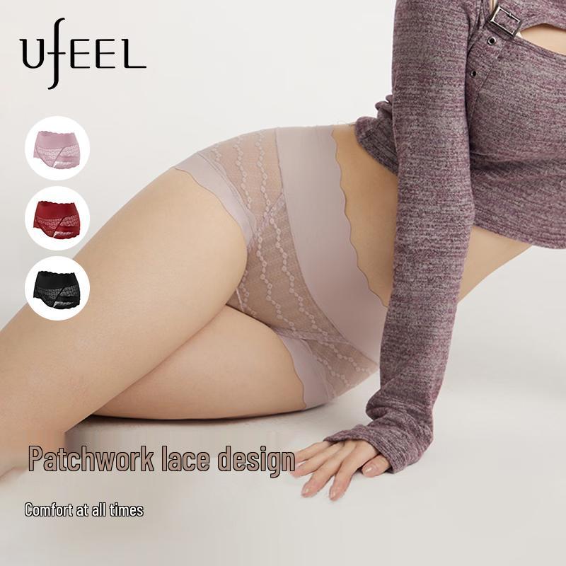

UFEEL High Waist Lace Tummy Control Hip Lift Panties XL