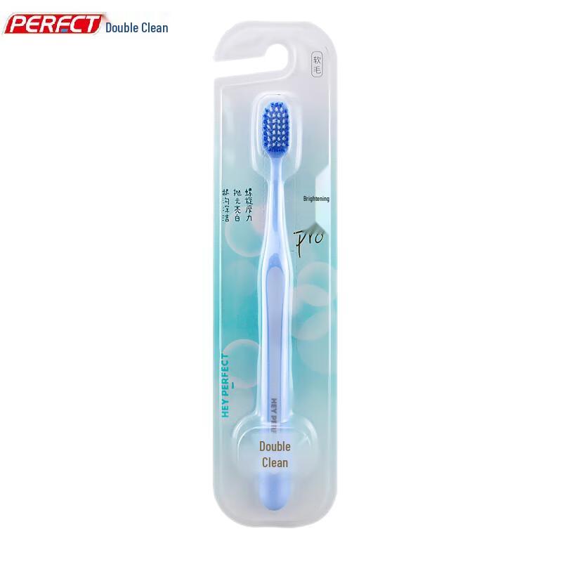 

Beijiajie Bright White Pro Soft Toothbrush