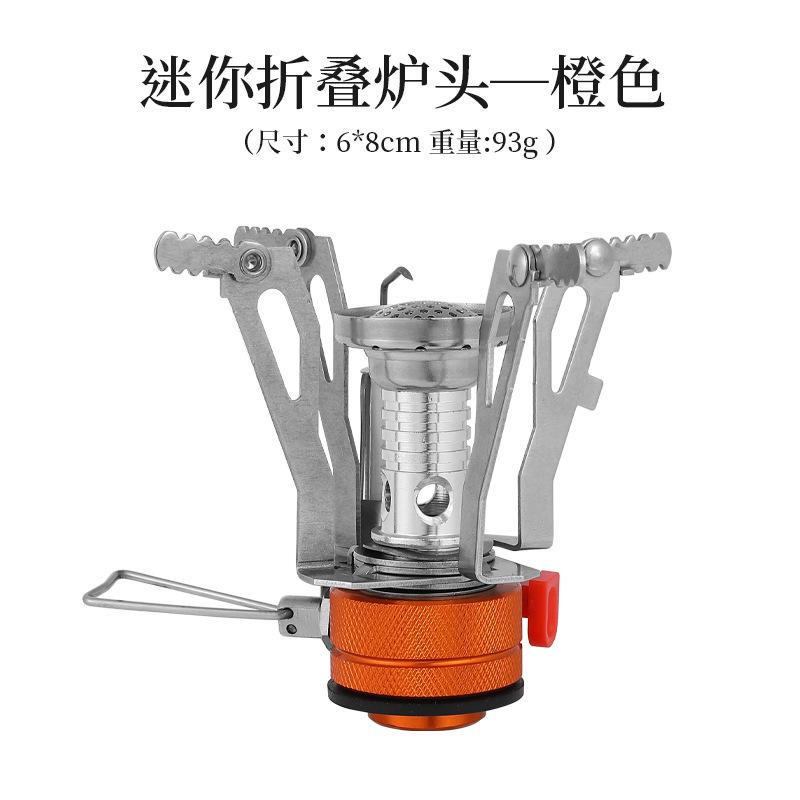 Picnic Camping Integrated Mini Burner With Electronic Field Ignition Portable Stove Stove Cooking Utensils For Travel White (orange)