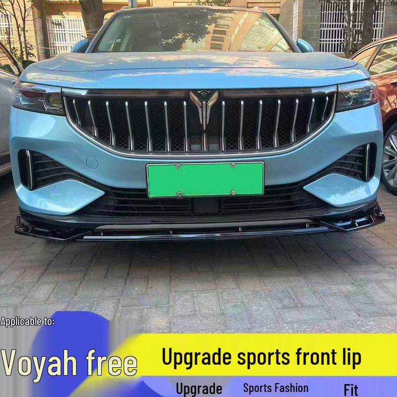 Compatible Lantu 21-23 Front Lip Spoiler & Skirts Kit - Anti-Scratch, Aggressive Style, Large/Small Body Kits