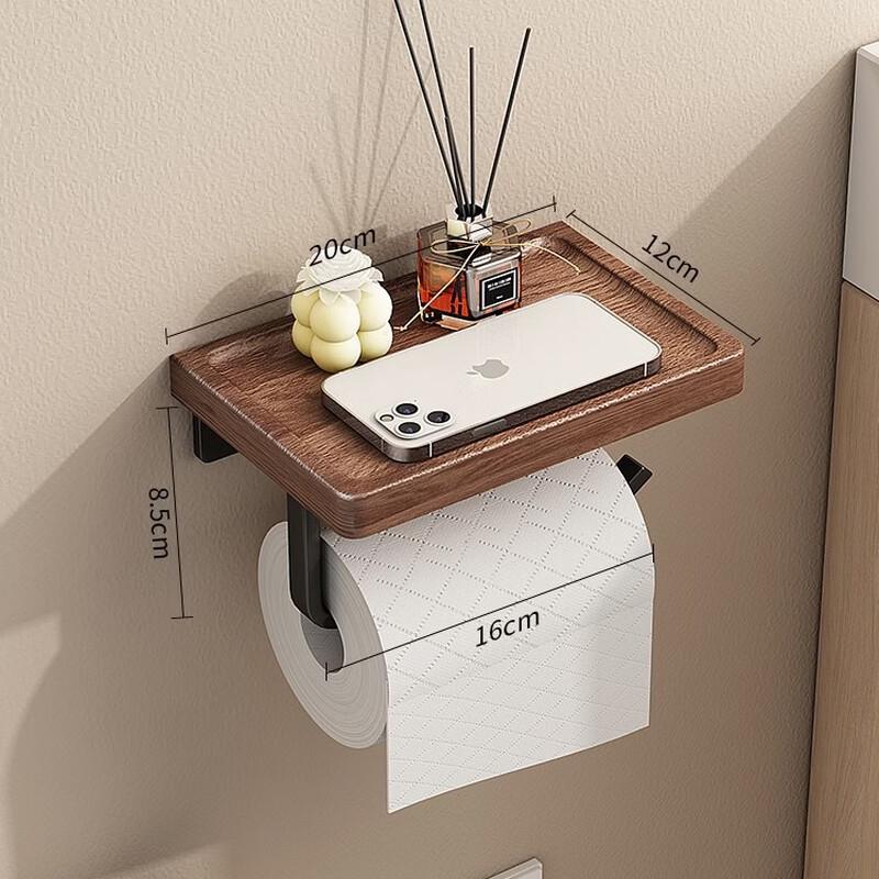 Light Luxury Solid Wood Tissue Holder