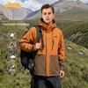 Men's Outdoor Waterproof Mountaineering Jacket