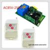 AC 85V-250V Wide Voltage Two-Channel Remote Control: Self-locking, Interlocking, and Jog Adjustable Switch
