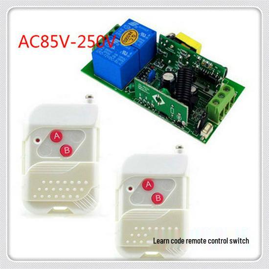 AC 85V-250V Wide Voltage Two-Channel Remote Control: Self-locking, Interlocking, and Jog Adjustable Switch
