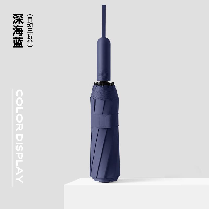 2025 new automatic color glue umbrella weather and rain shading portable anti-ultraviolet umbrella