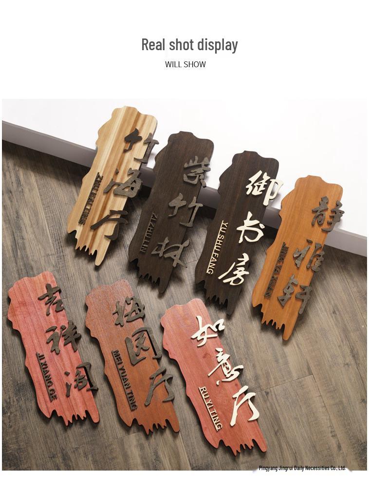Individuelle chinesische Hängeschild aus Massivholz für Hotels, B&Bs, Teehäuser und Restaurants