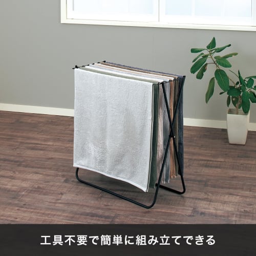 Tenma (Tenma) Black Clothes Dryer/Bath Towel Stand, 70cm Wide X 30cm Deep X 71cm High, with a Chic Design That Blends In with Any Interior. PSBK-02