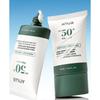 Anua Heartleaf + Panthenol Silky Moisture Sun Cream (Sunscreen) SPF50+ PA++++ 50ml