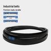 Jing Li Da Industrial C-Type V-Belt