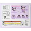 Sanrio Kurumi Plush Toy Care Set for Ages 3 and Up 199281