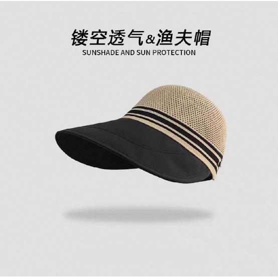

Lusi s same style fisherman hat for women, summer large brim face-shading, sun protection, UV protection, fashionable and versatile new sun hat Khaki-Feizhi Dinglus