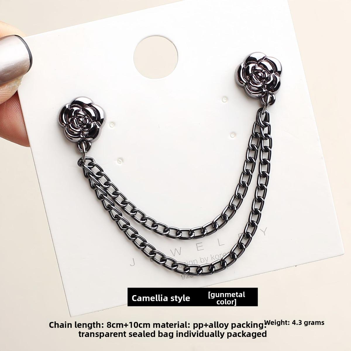 

Цепочка с магнитной застежкой, Застежка для фиксации рукавов, Поясная пряжка, Артефакт для укорачивания футболки, Пряжка для низа джинсов 11MM