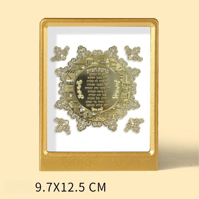 Hot Sale Hamsa Hand Blessing Frame Jewish Hebrew Home Decor Tabletop Metal Photo Frame