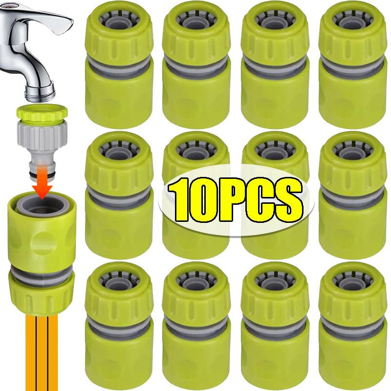 10/1PCS Garden Hose Adapter Connectors Tap Faucet Extender Quick Joint Repair Damaged Leaky Water Pipe Tube Connect Extender