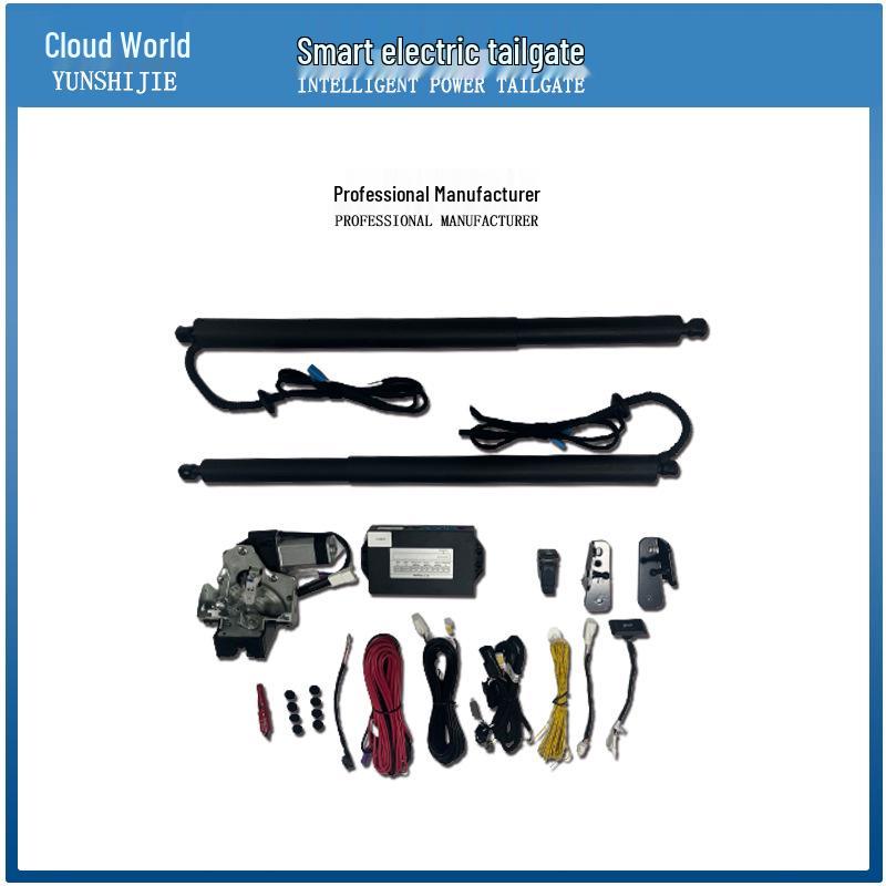Compatible with NISSAN Patrol C25 and X-TRAIL 1.5T Electric Tailgate