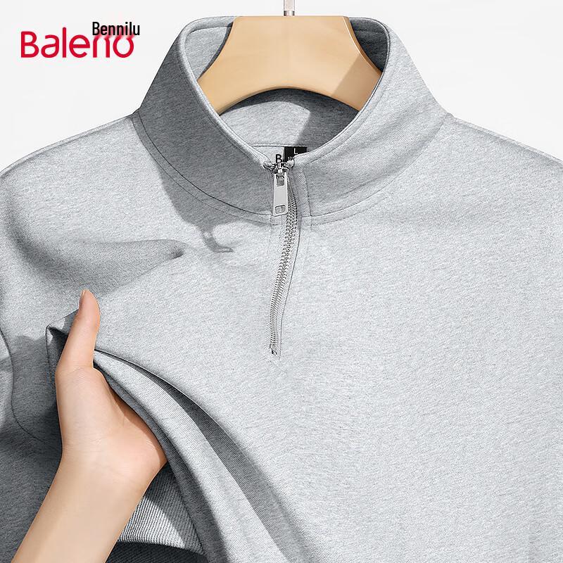 Мужской пуловер с воротником-стойкой Baleno 2XL