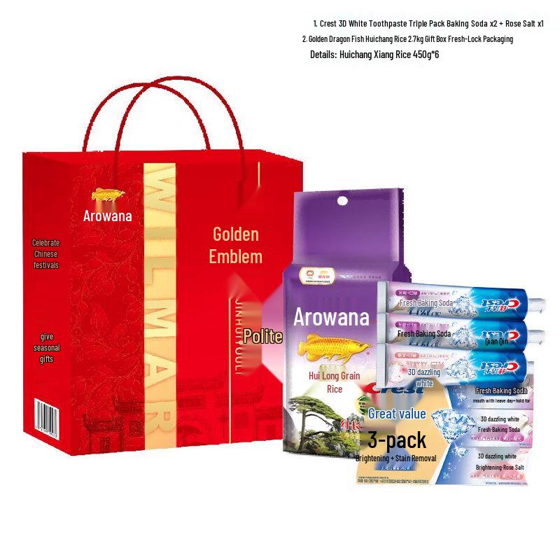 Crest Whitening Toothpaste Triple Pack