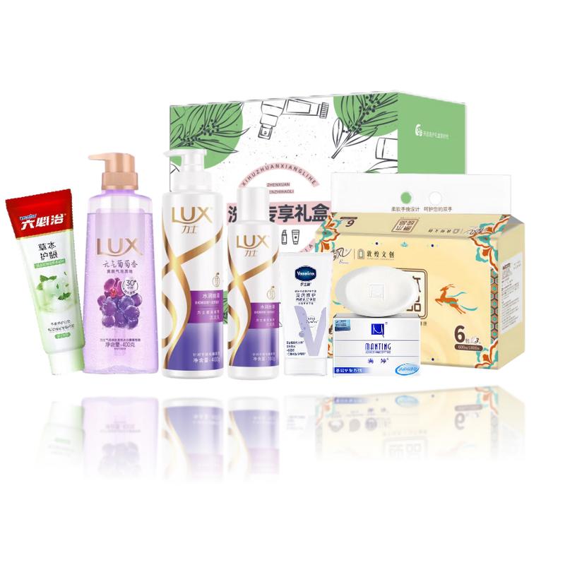 LUX Travel Hair & Body Wash Set