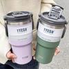 TYESO Large Capacity Stainless Steel Thermo Bottle Car Coffee Cup Keep Cold and Heat Thermal Mug Sport Water Bottle Vacuum Flask