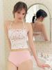 BARREL Summer Breeze Rosy Tankini Set Ivory (B6Swwbi064Ivr)