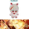 Adorable 20cm Maple Leaf Plush Doll Inspired By Genshin Impact's Feng Shui Wind Wanderer