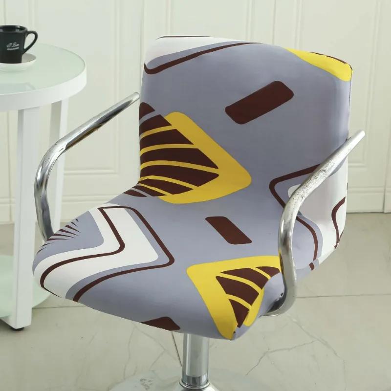 Cashier Chair Cover Seat Rotating Lifting Bench Cashier Bar Hotel Stool Cover Elastic Square Chair Office Swivel Chair Cover