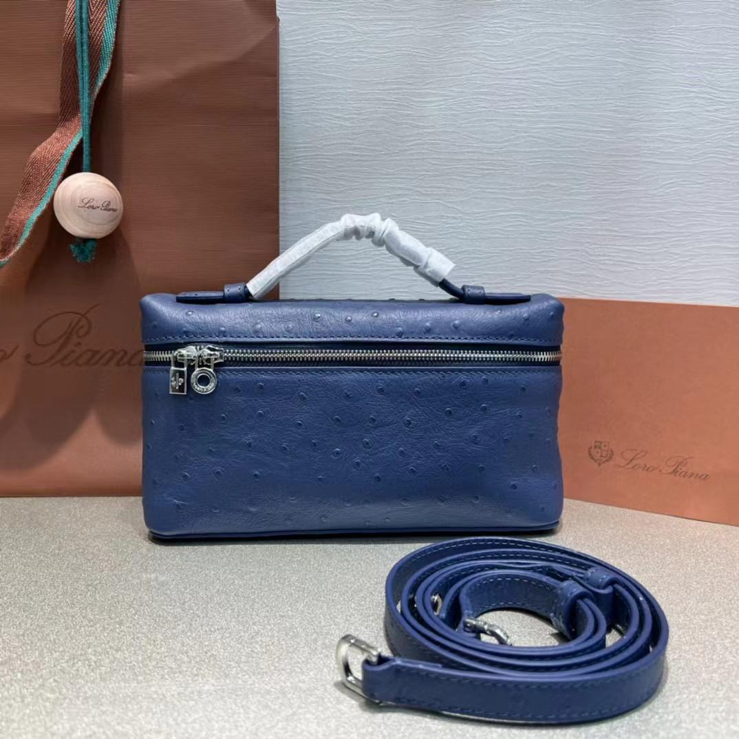 

Новая прямая партия Ruoyou Pianya LP сумка для ланча сумка через плечо лакированная кожа страусиный узор подарочная коробка 19x6.5x11cm