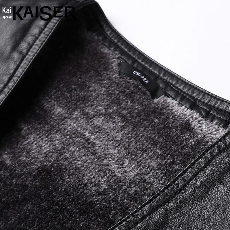 Caesar Men's PU Leather V-Neck Cardigan Vest