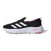 adidas Cloudfoam Move Lounger Černá Bílá Růžová Dámské Tenisky Základní Černá Oblačně Bílá ID6516
