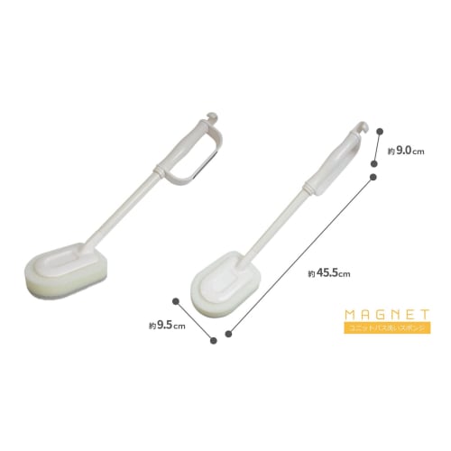 Ohe Bath Brush, 45.5cm long x 9cm wide x 9.5cm high, Magnetic Unit, Bath Cleaning Sponge, White
