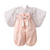 Conjunto Hakama de Bebê para Meninas e Meninos Conjunto Separado para Formal Japonês Tradicional Primeiro Santuário Primeiro Festival Karen [presente] Peça 2 (60-100 cm) -