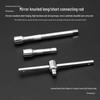 Comprehensive Car & Motorcycle Ratchet Wrench Socket Set for Household Repairs