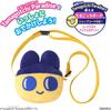 Tamagotchi Paradise Mametchi Carry Case | Bandai Portable Pouch Toy