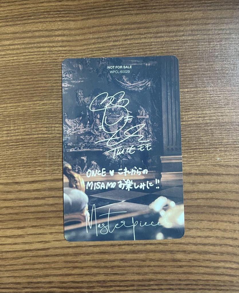 [USED] MISAMO Momo masterpiece high-five trading card