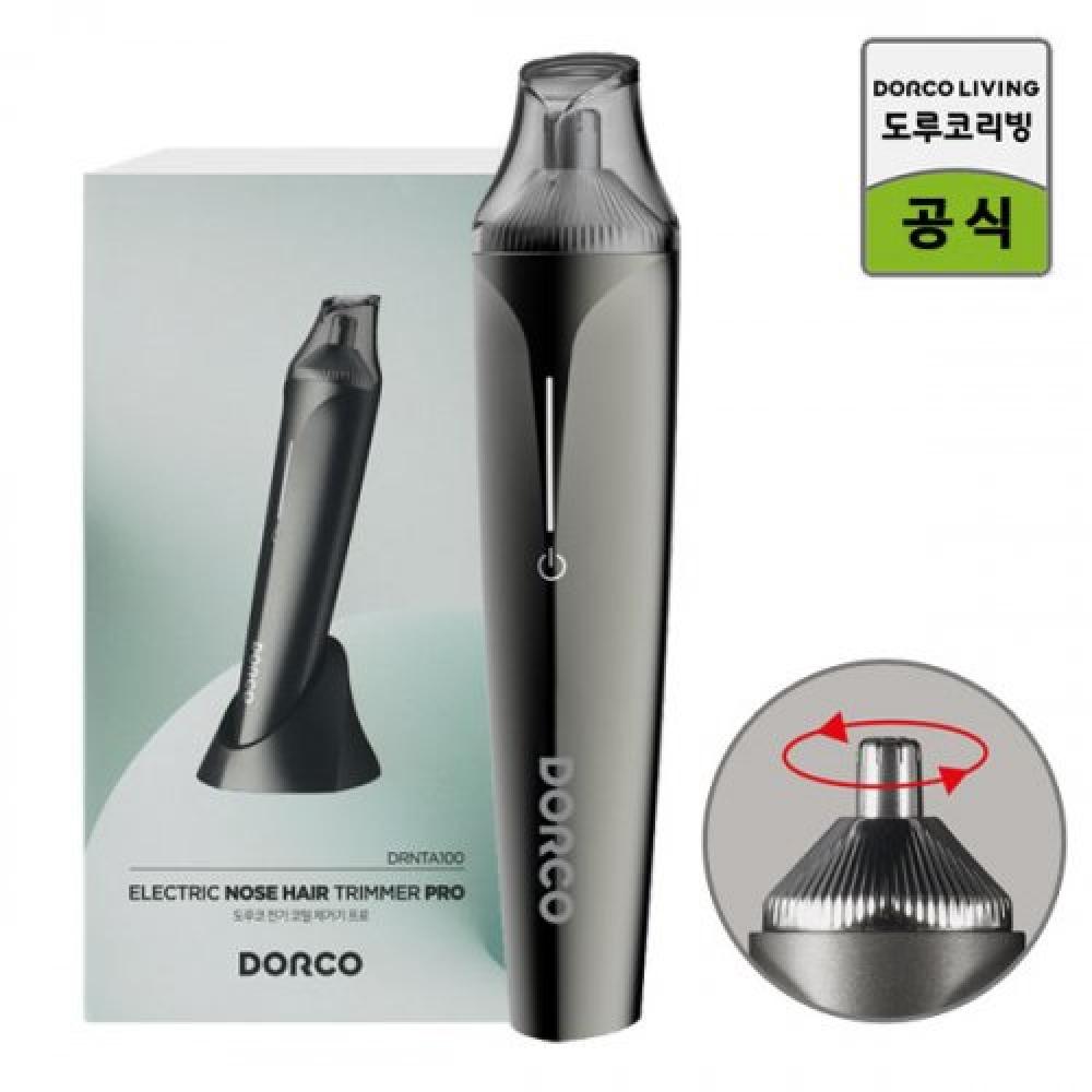 Dorco Rechargeable Trimmer Ear Hair Nose Shaver Usb Type Rechargeable nose hair ear hair trimmer (USB type)