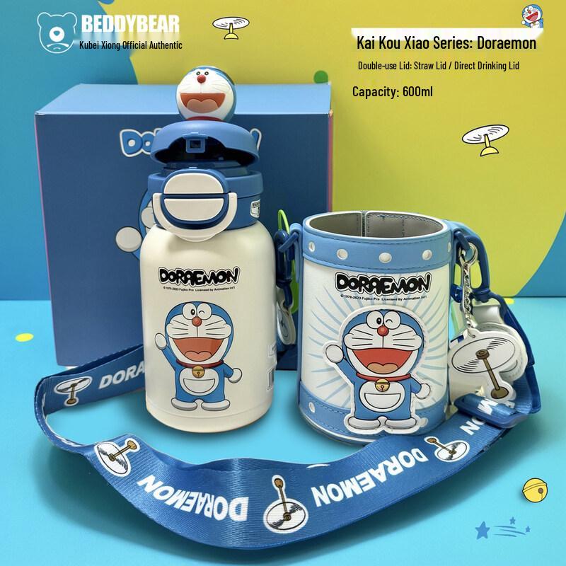 ZISIZ Kuromi Ceramic Thermal Mug