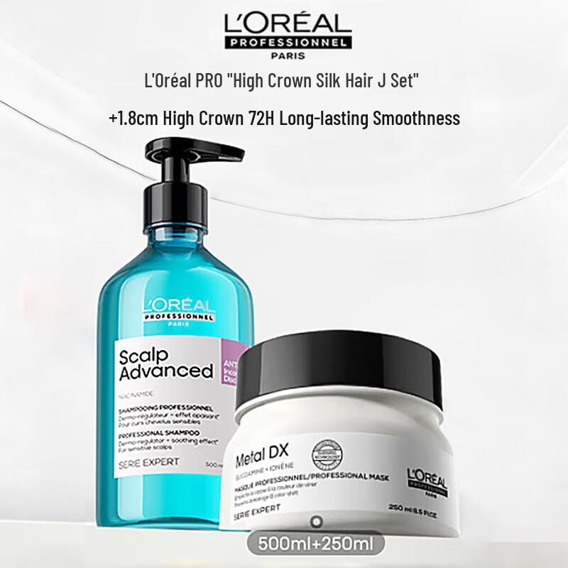L'Oréal PRO Hair Care Set