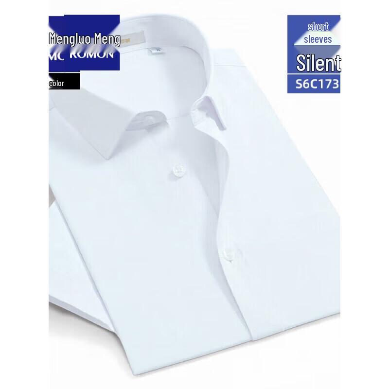 Romon Men s Solid Short Sleeve Shirt 40