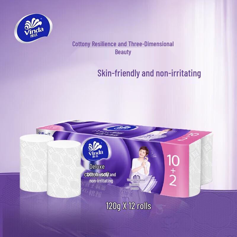 Yaboshi Dental Floss & Toilet Paper Pack