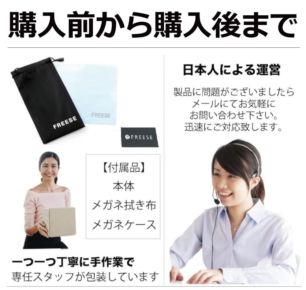 Round Designer Fashion UV Stylish for Men [FREESE] Sunglasses, Glasses, Protection, (Black Lenses)