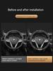 For BMW M X1 X3 X5 X6 X7 G01 G02 G20 E90 E91 E39 E46 F01 F02 F10 F15 F20 F25 F30 E60 E70 Carbon Fiber Car Steering Wheel Cover
