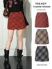 2025 Women's Autumn College-Style Slimming Wool Plaid Skirt