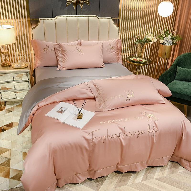 Cold and Cool Bedding Set Four-piece Set Silky Comfortable Light Luxury Breathable Bed Sheet Quilt Cover Pillowcase