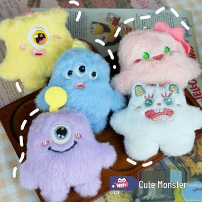 Cartoon Little Monster Plush Keychain: One-Eyed & Three-Eyed Monster Doll Pendant.