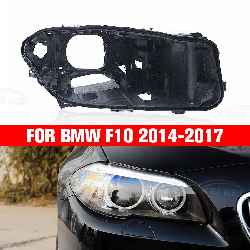 

For BMW 5 Series F18 F10 2014 2015 2016 2017 Headlamp House Headlight House Shell Back Bottom Car Accessories None AFS RH