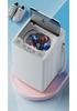 Changhong 7.5KG Automatic Shoe Washer with Integrated Wash-Dry Function