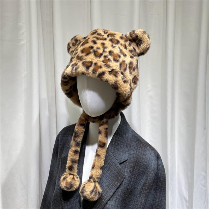 Modische Leopard Bärenohren Uschanka Mütze für verschiedene Kopfgrößen Winter Herbst Verdickte Pullover Beanie Mütze für Freizeit Reisen